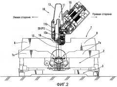 Режущее устройство (варианты) (патент 2468911)