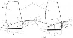 Устройство демпфирования колебаний широкохордных рабочих лопаток вентиляторов с большой конусностью втулки и вентилятор газотурбинного двигателя (патент 2461717)