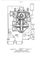 Пневматический привод тормозов многозвенного транспортного средства (патент 1177190)