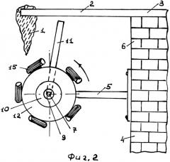 Устройство для автоматического механического удаления сосулек (патент 2511149)