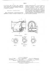 Кран перекрывной с электромеханическим приводом (патент 486178)