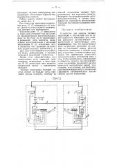 Устройство для защиты тяговых подстанций и контактной сети (патент 55512)