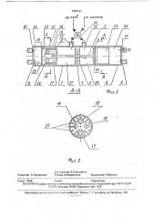Поршневой компрессор с гидравлическим приводом (патент 1783151)