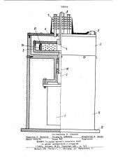 Устройство для испытания колец внутренним давлением (патент 938049)