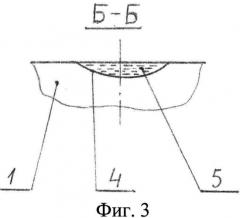 Способ ремонта поверхности деталей из углепластика (патент 2553315)