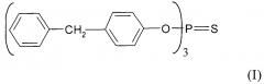 Применение три(бензилфенил)фосфоротионата в качестве противоизносной присадки к смазочным маслам (патент 2656345)
