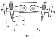 Рыхлитель ударного действия (патент 2380489)