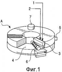 Способ получения гранулированного металлического железа (патент 2301834)
