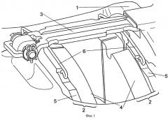 Держатель тормозной накладки и тормозная накладка для дискового тормоза (патент 2468267)