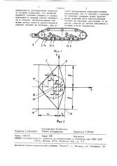 Двухгусеничная ходовая тележка экскаватора (патент 1525257)