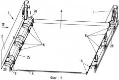 Выдвижной ящик и инструмент для закрепления дна выдвижного ящика (патент 2520912)