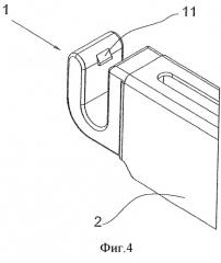 U-образный, открытый вниз нажимной и удерживающий рычаг нажимных валиков (патент 2507321)