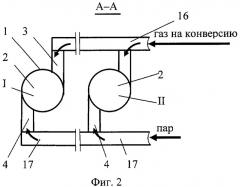 Способ и устройство для подготовки и сжигания газообразного топлива (патент 2383819)