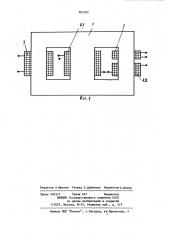 Устройство управления электромагнитным тормозом асинхронного двигателя (патент 982182)