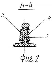 Накладка стыковая (варианты) и способ ее применения (патент 2357034)