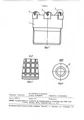 Буровая коронка (патент 1506064)