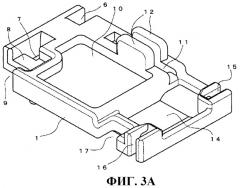 Контактное переключающее устройство и электромагнитное реле (патент 2465674)