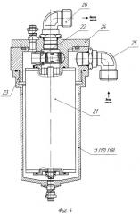 Система очистки масла силовой газотурбинной установки наземного использования (патент 2273747)