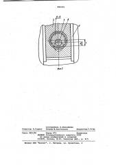 Механический пресс (патент 996225)