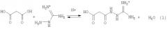Способ получения моногидрата 5-амино-1,2,4-триазол-3-илуксусной кислоты (патент 2313522)