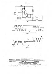 Устройство для измерения времени пере-броса переключающих kohtaktob коммута-ционного изделия (патент 847392)