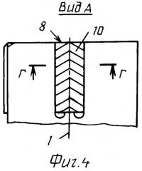 Режущий инструмент и режущая пластина для него (патент 2395373)