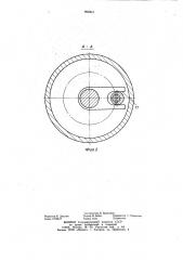 Резьбонарезной патрон (патент 990431)