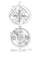 Устройство для очистки круглого проката (патент 710712)