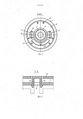 Кнопочный узел управления звуковым сигналом (патент 980606)