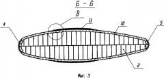 Аэродинамическая конструкция (патент 2333865)