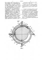 Буровое долото режущего типа (патент 1229299)