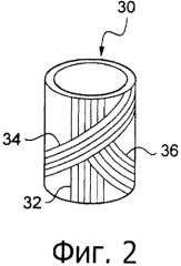 Способ соединения конструкционного элемента из композитного материала с трубой (патент 2489258)