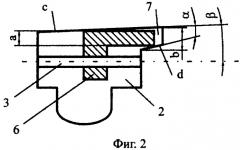 Аэродинамический стабилизатор реактивного снаряда залпового огня (патент 2313761)