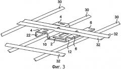 Накладка для соединения участков кабельных трасс (патент 2395885)