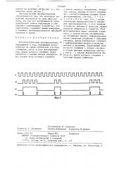 Фотоэлектрический преобразователь перемещения в код (патент 1316086)