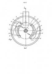 Датчик угловой скорости (патент 993122)