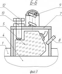 Устройство для ультразвукового контроля трубной конической резьбы (патент 2310837)
