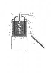 Солнечная биогазовая установка (патент 2664457)
