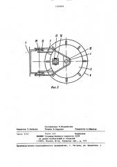 Передвижной источник сейсмических импульсов (патент 1373193)