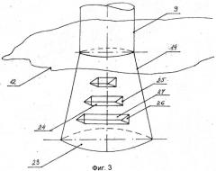 Способ утилизации золы (патент 2332269)