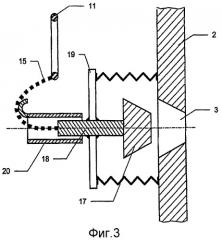 Система подачи воздуха для коксовой печи с центральным управлением для первого и второго потоков воздуха (патент 2422490)