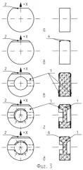 Высокочастотный фильтровый кварцевый резонатор ат-среза (патент 2377718)