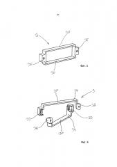Удерживающая рама для удержания модулей штекерного соединителя (патент 2610464)