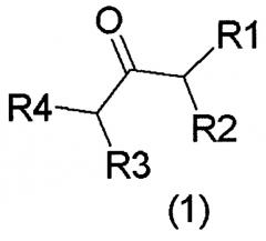 Производное 2-алкенил-3-аминотиофена и способ его получения (патент 2403248)
