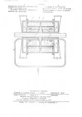 Способ работы жидкостнокольцевой машины (патент 687258)