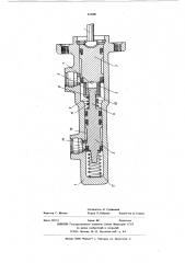 Сдвоенный главный цилиндр для гидравлической тормозной системы транспортного средства (патент 610481)