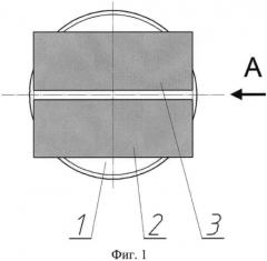 Способ закрепления оптического волокна с брэгговской решеткой (патент 2570109)
