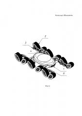 Колесный движитель (патент 2621530)