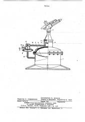 Импульсный дождевальный аппарат (патент 782764)