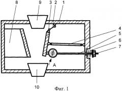 Щековая дробилка (патент 2318599)